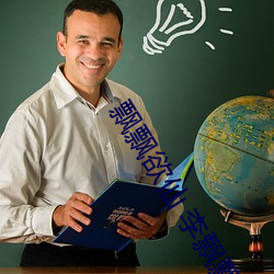 九游会登录j9入口 - 中国官方网站 | 真人游戏第一品牌