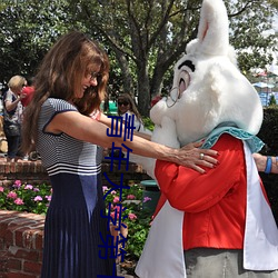 青年大学第十一季第十四期