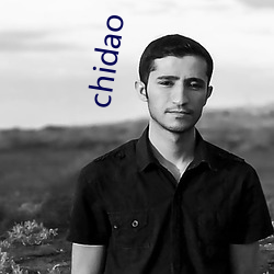 chidao