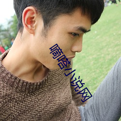 嘀嗒小说网(wǎng)