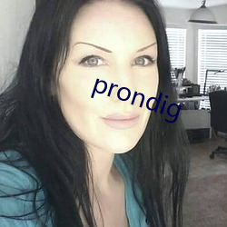 prondig