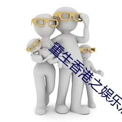 918博天堂·(中国)手机版客户端