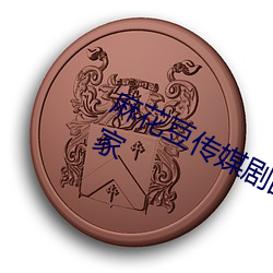 乐虎国际·lehu(中国)官方网站登录