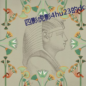 米乐M6·(中国)官方网站