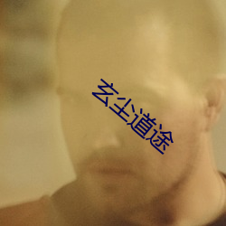米乐M6·(中国)官方网站