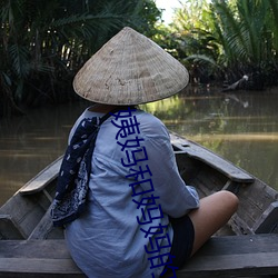 姨妈和妈妈的鼓励3d （汗流浃肤）