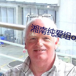 suncitygroup太阳集团--官方网站