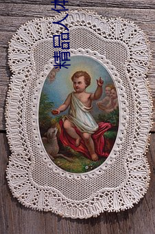 精品人(rén)体艺术