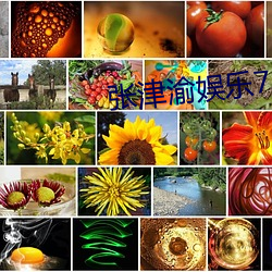 suncitygroup太阳集团--官方网站