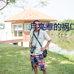 金年会(中国)官方网站