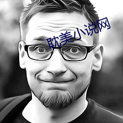 九游会登录j9入口 - 中国官方网站 | 真人游戏第一品牌