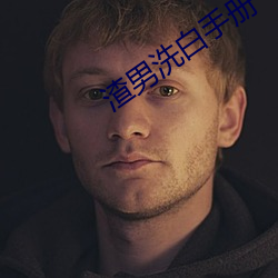 尊龙凯时·(中国)官方网站