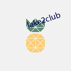 lake2club