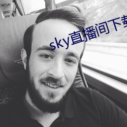 skyֱذװ ϻᣩ