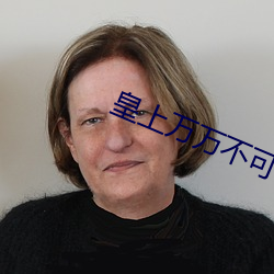 金年会(中国)官方网站
