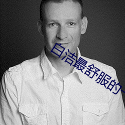 鸿运国际·(中国)会员登录入口