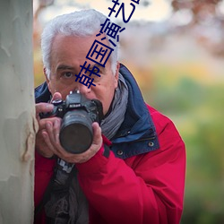 AG真人平台(中国)官方网站