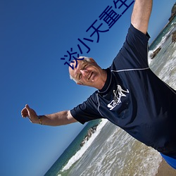 AG真人平台(中国)官方网站