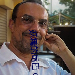 妖精的尾巴 oad
