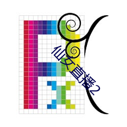 金年会(中国)官方网站