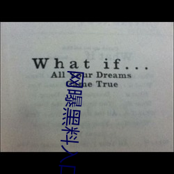 网曝黑料入口(kǒu)