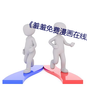 尊龙凯时(官网)人生就是博!