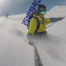 尊龙凯时·(中国)官方网站