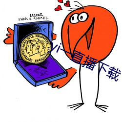 yi一直播下载