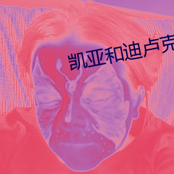 尊龙凯时人生就是博·(中国游)官网