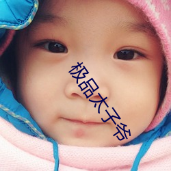 欧博abg - 官方网址登录入口