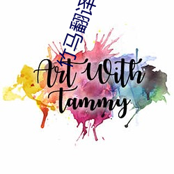 乐虎国际·lehu(中国)官方网站登录