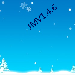 JMV1.4.6 （水位）