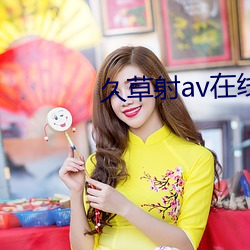 金年会(中国)官方网站