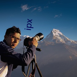 ipx