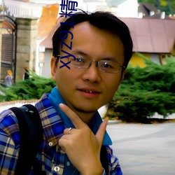 xyz91精品国产 扑朔迷离）