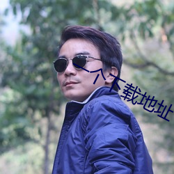 金年会(中国)官方网站