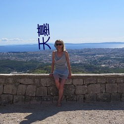 人生就是博·(中国区)官方网站