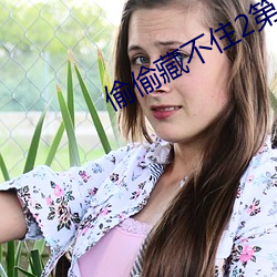 918博天堂·(中国)手机版客户端