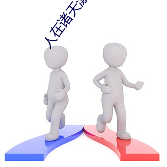 suncitygroup太阳集团--官方网站