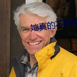 918博天堂·(中国)手机版客户端