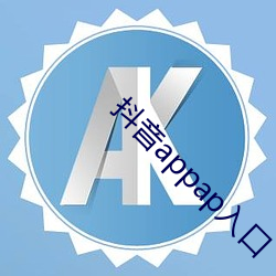 欧博abg - 官方网址登录入口