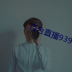 金年会(中国)官方网站