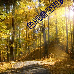 suncitygroup太阳集团--官方网站