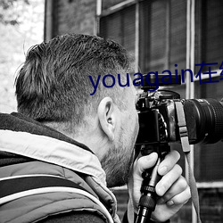 youagain在线(線)观看