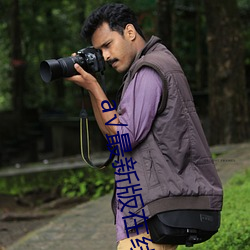 ��最新版在(zài)线天堂