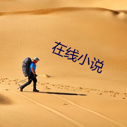 尊龙凯时人生就是搏(中国区)官方网站