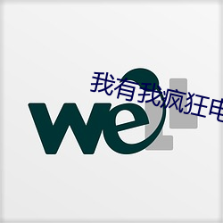 AG真人平台(中国)官方网站