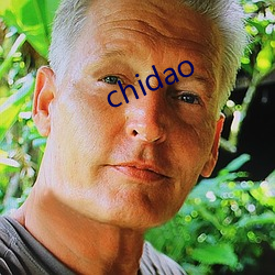 chidao