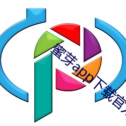 蜜芽app下载官方网站