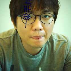 一級毛片不卡免費免費觀看